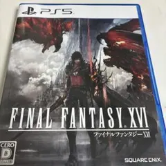 FINAL FANTASY XVI PS5