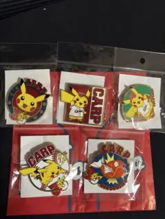 カープオリジナル ポケモンピンバッジ 全5種セット ピンズ 限定各2000