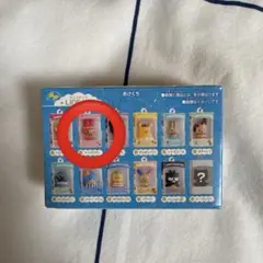 サンリオ　チョコボックス　 未開封マイメロディ