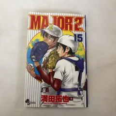 Item thumbnail for item f06cba95-ccf9-461d-a761-f7ce66aed3d5