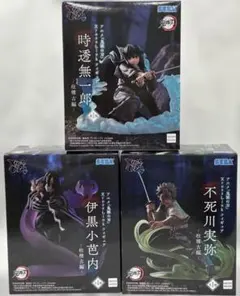 新品未開封：鬼滅の刃 XrossLinkフィギュア 3体セット メルカリ便