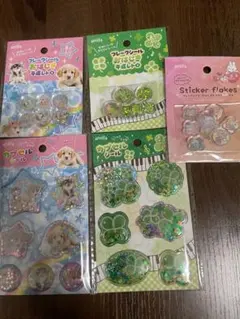 セリア　seria カプセルシール　フレークシール　おはじきシール