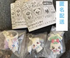 ぷちきゅあ めじるしアクセサリー2 しぷれ だいふく にこ まとめ売り ガチャ