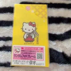 Item thumbnail for item b1d310bd-82c1-4b05-b7bf-6d4a8102b30a