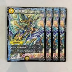 いとそー様 リクエスト 3点 まとめ商品