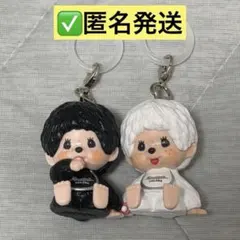 モンチッチ めじるしアクセサリー チャーム アンブレラマーカー キーホルダー