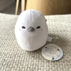 むにっと！シマエナガ マスコット ぬいぐるみ