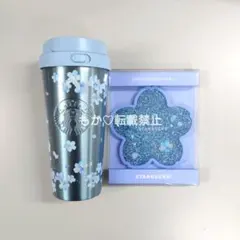 【新品未使用】スタバ SAKURA 2026 セット③