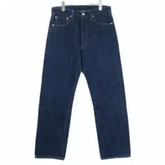 旧日本製 ビッグE 50S-XX 1955年モデル ジーパン BIGE ジーンズ