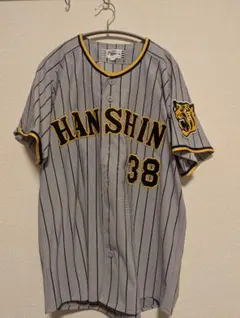 阪神タイガース 小幡竜平 ビジターユニフォーム