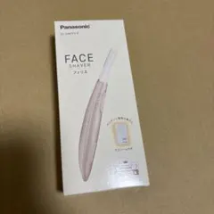 Panasonic フェリエ フェイスシェーバー ES-DWFF3-Eのサムネイル