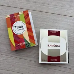 Twilly d'Hermès & Barénia 香水サンプルセット 2ml