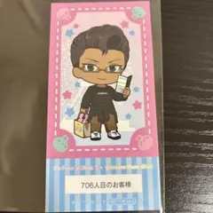 新テニ テニプリ 木手永四郎 コスモワールド カード 特典 チケット風カード