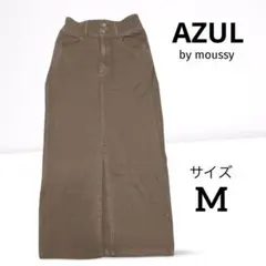アズールバイマウジー ブラウン デニム タイトスカート サイズM 前スリット入り