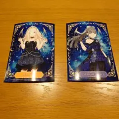 学マス セブンイレブン キャラ別ブロマイド（星南・燕セット）