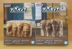 BORUTO-ボルト　フィグライフ！火影岩SPECIAL　全２種
