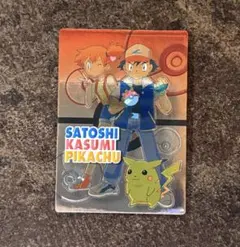 2026年最新】ゲットカード スーパーコレクションの人気アイテム - メルカリ