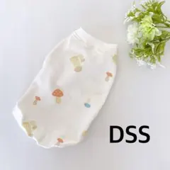 Item thumbnail for item 561c18ba-2a7e-45af-8b6d-5fd9bcf15143