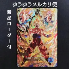 2026年最新】孫悟空 secの人気アイテム - メルカリ