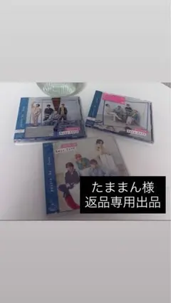 たままん様 返品専用出品