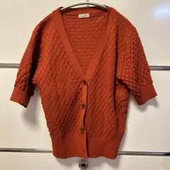 steven alan 半袖カーディガン