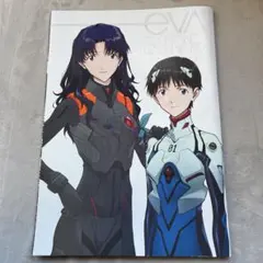 シン エヴァンゲリオン劇場版 入場者特典