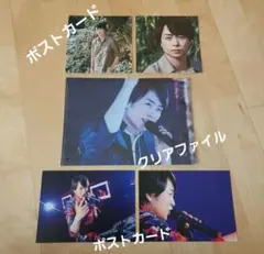 ARASHI　櫻井翔　クリアファイル&ポストカードセット