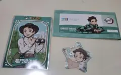 サンシャインシティ×鬼滅の刃 竈門炭治郎 3点セット