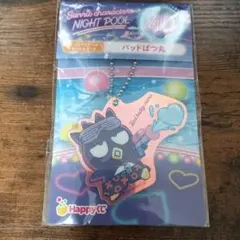 サンリオ バッドばつ丸 アクリルキーホルダー