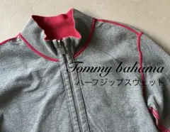 Item thumbnail for item ac2b2b17-f428-467e-a0d1-9ac5772fcbe2