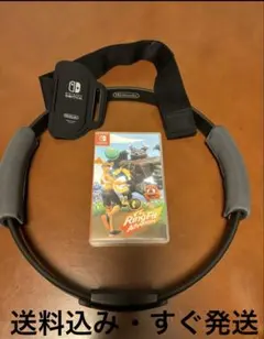 リングフィットアドベンチャー3点セット