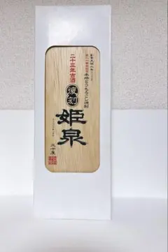 EXPO 2025 木製ボールペン 大屋根リング端材 使用ミャクミャク - メルカリ