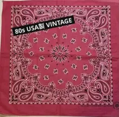80s USA製 未使用 ヴィンテージ バンダナ ペイズリー アメリカ古着
