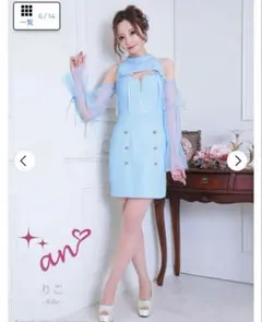 タグ付け✳︎新品オフショルダードレス