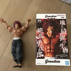 範馬勇次郎 Grandista フィギュア 新品同様 箱付き 正規品