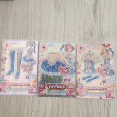 2026年最新】アクアレースコーデ アイカツの人気アイテム - メルカリ