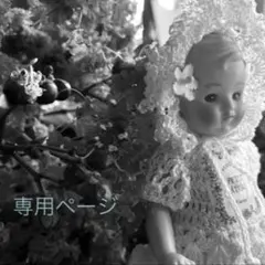 オーダージャーナルnature【No.165】