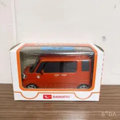 ミニカー アガツマ 1/36 郵便車 DK-5121 | Mercari