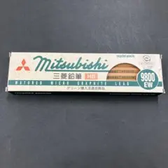 Item thumbnail for item f1a6d130-ff20-44dc-ba67-539b73c3add0