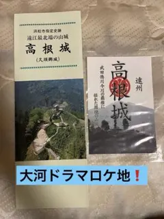 今年ドキュメンタリー映画公開予定。備前長船刀匠川島一城 ペーパー