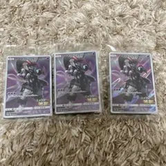 ポケカ　アーマードミュウツー未開封　3つセット