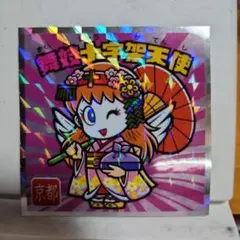 ご当地ビックリマンチョコ　西日本編 　No.2 舞子十字架天使　京都