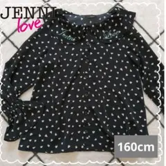JENNIlove ジェニイ ハートドット 黒 袖フリル ブラウス シャツ