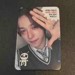 KEYVITUP MYSTARGOODS トレカ ルキア