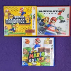3DS ソフト3本セット