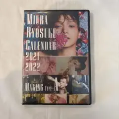 Item thumbnail for item abd12c98-3542-4335-9005-d7cc29cb2cc1