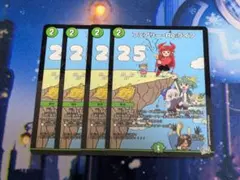 フェアリーReライフ 4枚 プロモ ドラゴン娘 ニャロメロン コロコロ 11