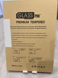 iPad mini1/2/3 保護フィルム