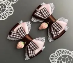 いちご♡ギンガムリボン　茶ピンク　ヘアクリップ 量産型　地雷　ゴスロリ