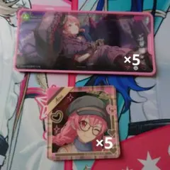 ゆ*❌様 プロセカ メモステ 桃井愛莉 まとめ売り